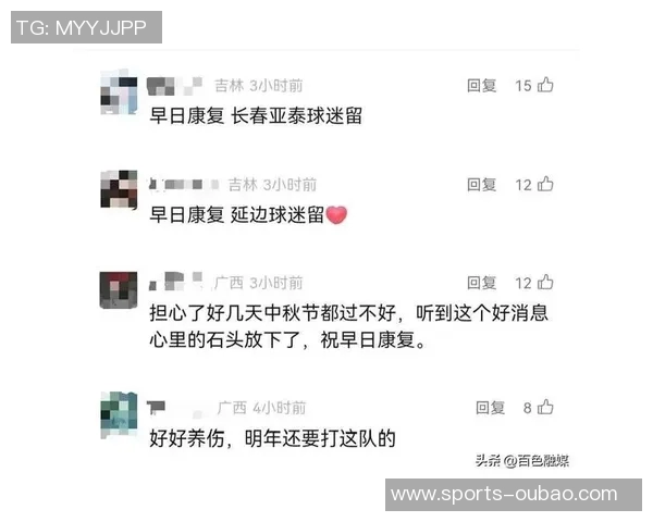 广西外援阿萨莫阿无瘫痪风险预计一个月后重返赛场万幸消息传来 广西外援阿萨莫阿无瘫痪风险预计一个月后重返赛场万幸消息传来