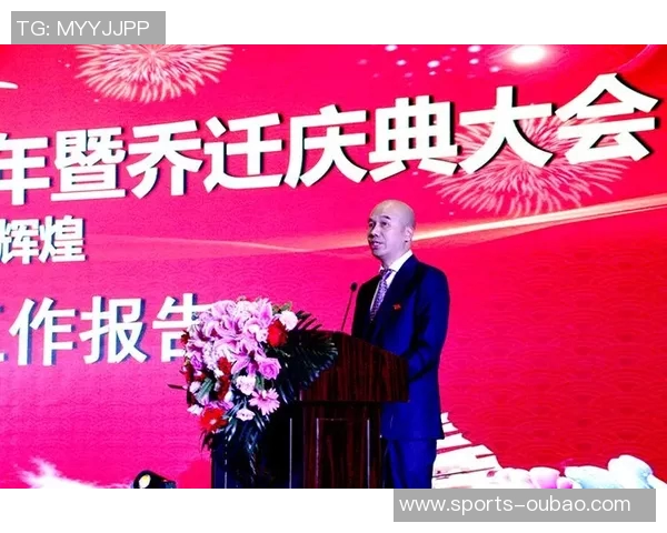 祝福沈子贵陈宇浩图多列在新征程上创造更多辉煌成就