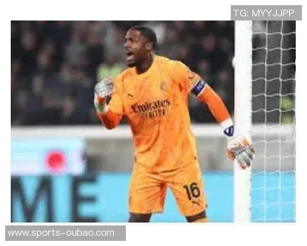 米兰优先续约迈尼昂球员年薪目标达800万欧元