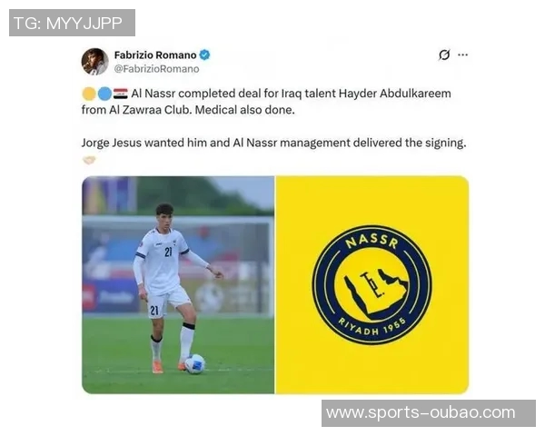 罗马诺确认利雅得胜利注册禁令解除FIFA裁决显示其完全遵守规则